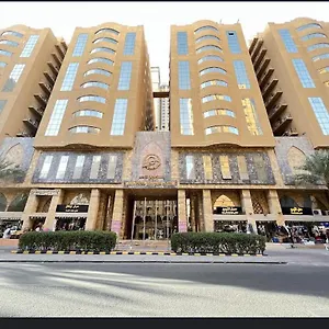 Otel Abraj Al Tayseer Tuwa, Mekke