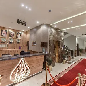 الهدوء Alhudu , الرياض المملكة العربية السعودية