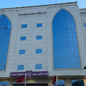 Araek Al Khlood Hotel